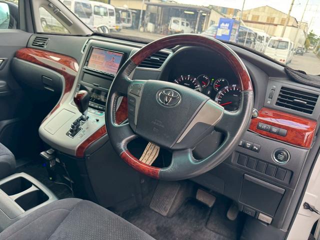 ヴェルファイア ２．４Ｚ　プラチナムセレクション　ナビ　後席モニター　バックカメラ　フルセグＴＶ　ＣＤ　ＤＶＤ再生　記録簿　両側電動スライド　電動リアゲート　ＥＴＣ　スマートキー　タイミングチェーン　７人乗り　純正アルミホイール　ＨＩＤ　電格ミラー（33枚目）