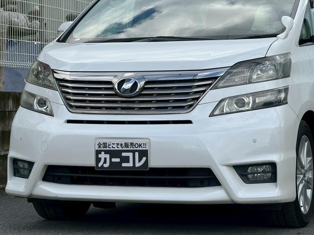 ヴェルファイア ２．４Ｚ　プラチナムセレクション　ナビ　後席モニター　バックカメラ　フルセグＴＶ　ＣＤ　ＤＶＤ再生　記録簿　両側電動スライド　電動リアゲート　ＥＴＣ　スマートキー　タイミングチェーン　７人乗り　純正アルミホイール　ＨＩＤ　電格ミラー（48枚目）