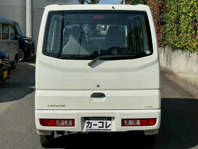 ミニキャブバン ＣＤ　切替４ＷＤ　法人１オーナー　記録簿　積載量３５０ｋｇ　集中ドアロック　４人乗り　軽貨物　軽バン　フルフラットシート　４ナンバー　エアコン　パワステ　ＡＭ・ＦＭラジオ　ＡＢＳ　Ｗエアバッグ（7枚目）