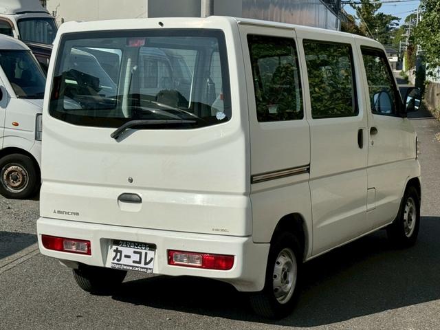 ミニキャブバン ＣＤ　切替４ＷＤ　法人１オーナー　記録簿　積載量３５０ｋｇ　集中ドアロック　４人乗り　軽貨物　軽バン　フルフラットシート　４ナンバー　エアコン　パワステ　ＡＭ・ＦＭラジオ　ＡＢＳ　Ｗエアバッグ（8枚目）