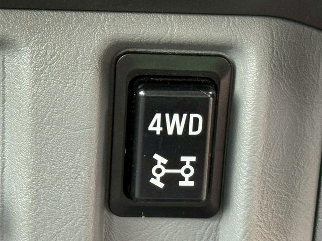ミニキャブバン ＣＤ　切替４ＷＤ　法人１オーナー　記録簿　積載量３５０ｋｇ　集中ドアロック　４人乗り　軽貨物　軽バン　フルフラットシート　４ナンバー　エアコン　パワステ　ＡＭ・ＦＭラジオ　ＡＢＳ　Ｗエアバッグ（14枚目）