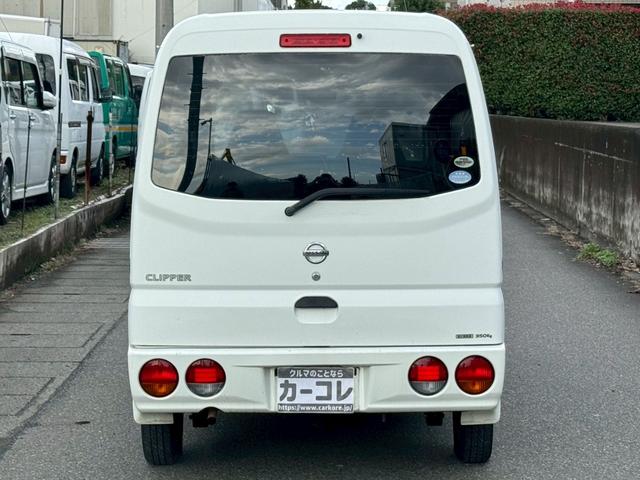 クリッパーバン DX 集中ドアロック ETC 積載量350kg 軽貨物 4ナンバー シガーソケット 4人乗り(7枚目)