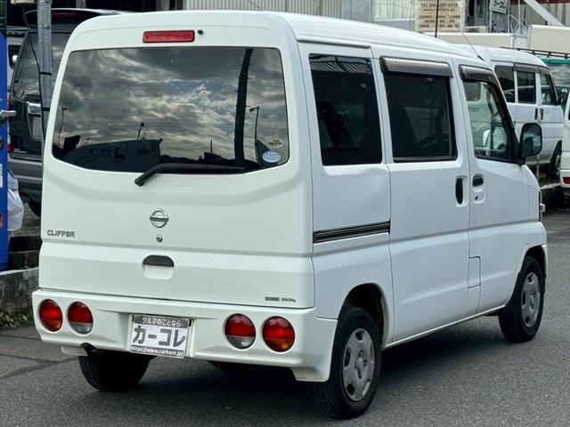 クリッパーバン DX 集中ドアロック ETC 積載量350kg 軽貨物 4ナンバー シガーソケット 4人乗り(8枚目)