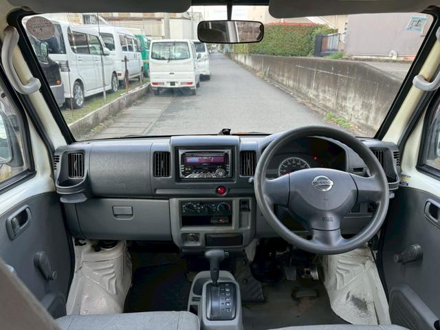 クリッパーバン DX 集中ドアロック ETC 積載量350kg 軽貨物 4ナンバー シガーソケット 4人乗り(9枚目)