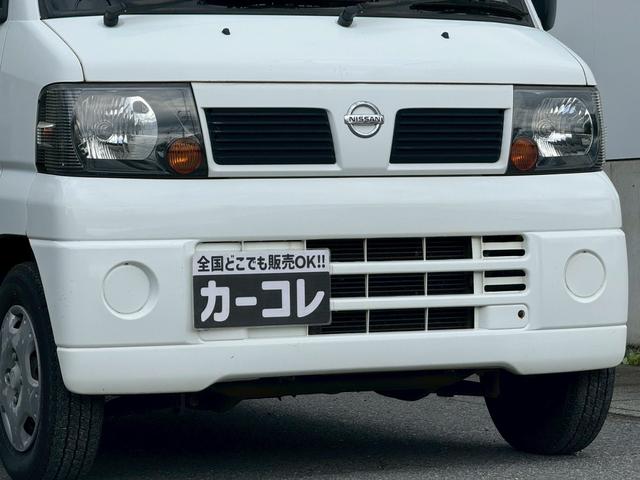 クリッパーバン DX 集中ドアロック ETC 積載量350kg 軽貨物 4ナンバー シガーソケット 4人乗り(28枚目)