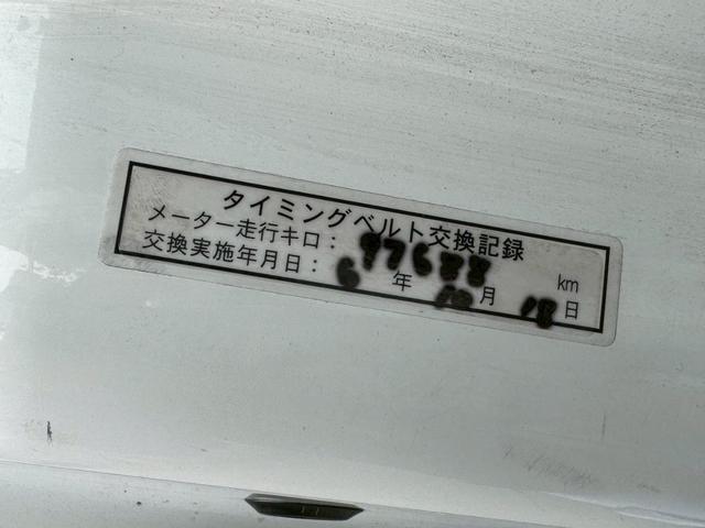 アクティバン SDX タイベル交換済 法人1オーナー 記録簿15枚 ナビ ETC パワーウィンドウ エアコン パワステ 積載量350kg 軽貨物 4人乗り 4ナンバー 修復歴無し オートマ フルフラット シガーソケット(6枚目)