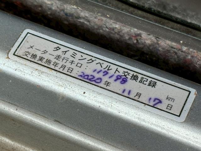 クリッパーバン ＧＬ　タイベル交換済　ＥＴＣ　パワーウィンドウ　エアコン　パワステ　集中ドアロック　積載量３５０ｋｇ　２０２３年製造・前タイヤ　軽貨物　４ナンバー　４人乗り　フルフラットシート　ハイルーフ　ＷＳＲＳ（13枚目）