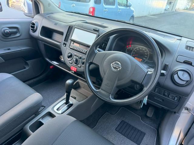 AD VE 法人1オーナー 記録簿9枚 キーレス パワーウィンドウ 100V電源 電動格納ミラー エアコン パワステ CVT タイミングチェーン フルフラットシート 5人乗り Wエアバッグ ABS(22枚目)