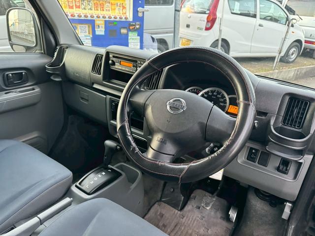 ＮＶ１００クリッパーバン ＧＸ　２０２４年製造タイヤ　キーレス　パワーウィンドウ　エアコン　パワステ　リビルト品オルタネーター　積載量３５０ｋｇ　修復歴無し　軽貨物　軽バン　４ナンバー　４人乗り　フルフラットシート　ハイルーフ（20枚目）