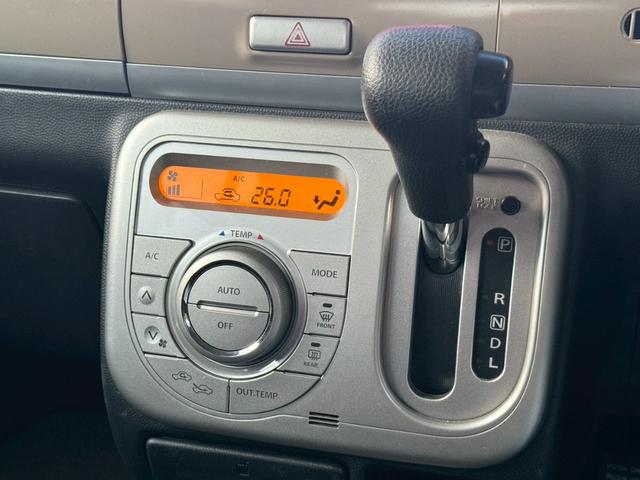 アルトラパン 10thアニバーサリーリミテッド(11枚目)