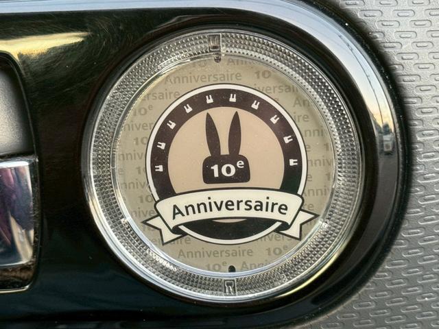 アルトラパン 10thアニバーサリーリミテッド(15枚目)