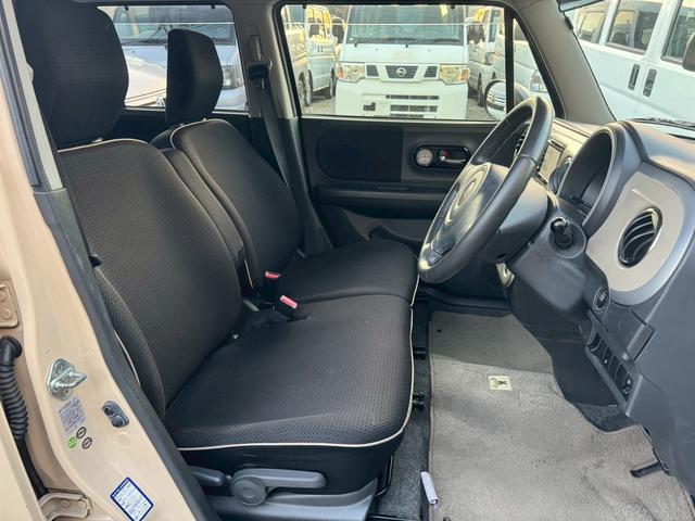 アルトラパン 10thアニバーサリーリミテッド(20枚目)