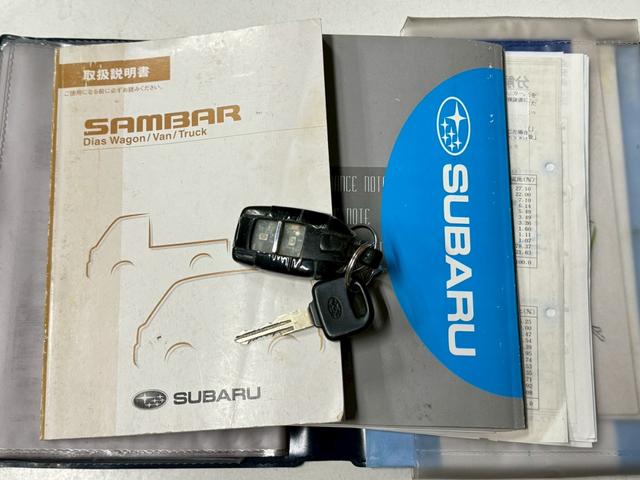 サンバーバン ディアス　切替４ＷＤ　５速マニュアル　記録簿１０枚　ドラレコ　ＥＴＣ　キーレス　２０２４年製造タイヤ　パワーウィンドウ　エアコン　パワステ　修復歴無し　積載量３５０ｋｇ　軽貨物　４人乗り　社外１２インチＡＷ（14枚目）