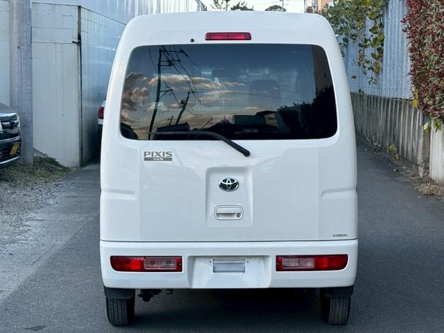 TOYOTA PIXIS VAN CRUISE