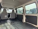 SUBARU SAMBAR VAN