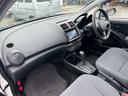 HONDA PERTNER
