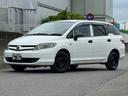 HONDA PERTNER