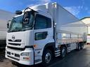 クオン ウィング　冷蔵冷凍車　ウィング　冷蔵冷凍車　－３０度設定　バックモニター　オートマ（4枚目）
