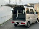 MITSUBISHI MINICAB VAN