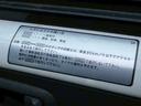 ミニキャブバン ＣＤ　切替４ＷＤ　積載量３５０ｋｇ　集中ドアロック　４人乗り　軽貨物　軽バン　フルフラットシート　４ナンバー　エアコン　パワステ　ＡＭ・ＦＭラジオ　ＡＢＳ　Ｗエアバッグ（4枚目）