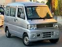 ミニキャブバン CD 中古車画像_2