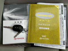  ӡˡͣʡϿʥӡХå 0551096A30250515W001 3