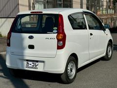 ż֡ХǤŹϡ־ĵܸڱءפֿХĤʪۡפޤǤ֤ۤǤŹκݤϥʥӤǡֿڻԲݣפϲޤ 2