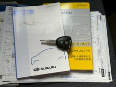 ֤ǤŹκݤϥʥӤǡֿڻԲݣפϲż֡ХǤŹϡ־ĵܸڱءפֿХĤʪۡפޤǤۤޤ 3