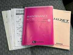 ϥåȥ ڥ롡ˡͣʡϿ硡ǯ¤䡡®ȥ 0551096A30251113W001 3