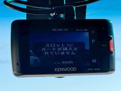 Σ֣åѡХ ģءϿɥ쥳ţԣáǯ¤ 0551096A30251114W001 4