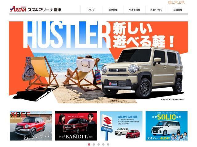 ソリオ ハイブリッドＭＺ　スズキアリーナ富津オリジナル新車パッケージ　オールインワンパック　車両価格　据置き　８インチフルセグナビ　バックカメラ　フロアマット　ドアバイザー　ＥＴＣ　ボディコーティング（47枚目）