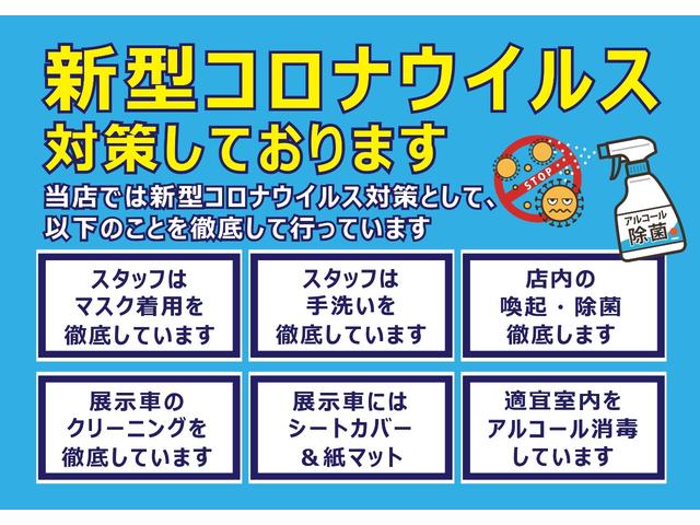 　ＯＦＦ－ＲＯＡＤ　ＰＫＧ．スズキアリーナ富津オリジナル　１インチリフトアップ　ＫＬＣ大和＆ＮＫ　マッドスター１７５／６５Ｒ１５　全方位モニター付９インチメモリーナビゲーション　車両価格＋１４．３万円(33枚目)