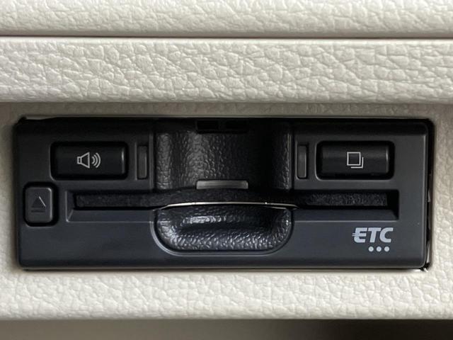 Ｘ　オールインワンパック　Ｂｌｕｅｔｏｏｔｈ対応７インチフルセグナビ／フロアマット／ドアバイザー／ＥＴＣ車載器／撥水ボディコーティング　ハンズフリー　ＵＳＢソケット(29枚目)