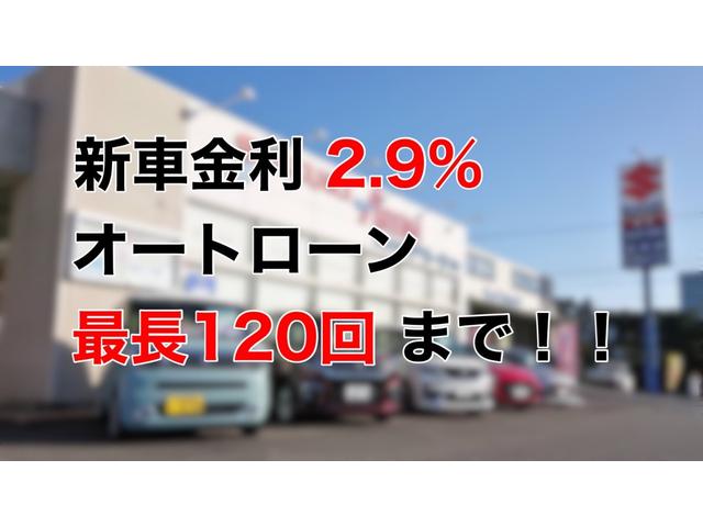 ハスラー ハイブリッドＧ　全方向モニター付メモリーナビゲーション　オールインワンパック　マット　バイザー　ＥＴＣ車載器　撥水ボディコーティング　ａｎｄｒｏｉｄａｕｔｏ　ＡｐｐｌｅＣａｒＰｌａｙ（3枚目）