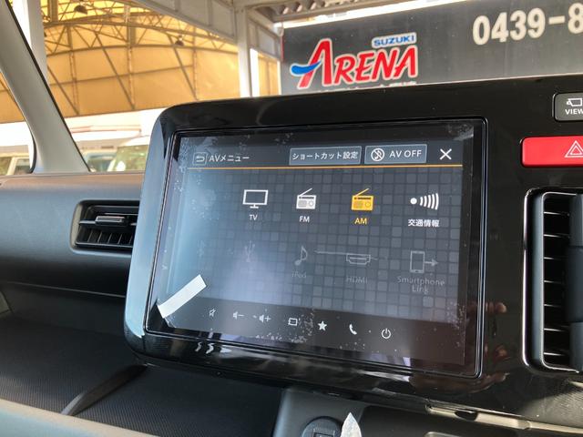 スペーシアギア ハイブリッドＸＺ　ターボ　届出済未使用車　全方位モニター付メモリーナビゲーション　ツートンカラー　ルーフレール　ステアリングスイッチ　アダクティブクルーズコントロール　フルセグ　両側パワースライドドア（21枚目）