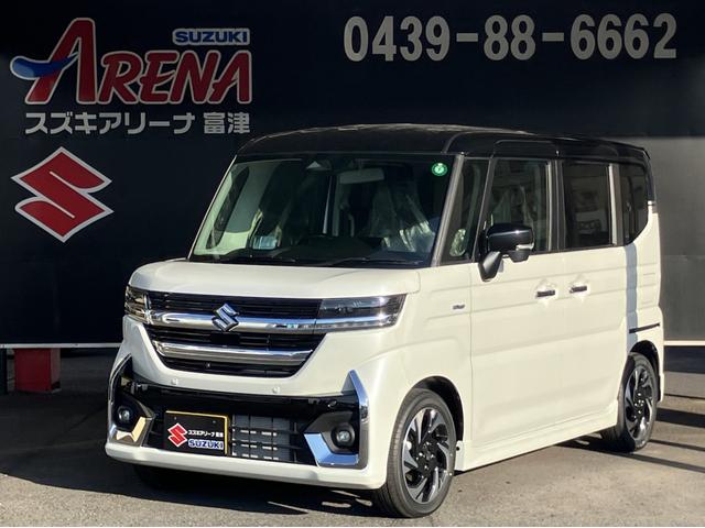 スペーシアカスタム ハイブリッドXSターボ 届出済未使用車 全方位モニター付ナビゲーション 360°カメラ 9インチフルセグナビ カープレイ対応  スズキコネクト アダプティブクルーズコントロール 車線逸脱抑制(3枚目)