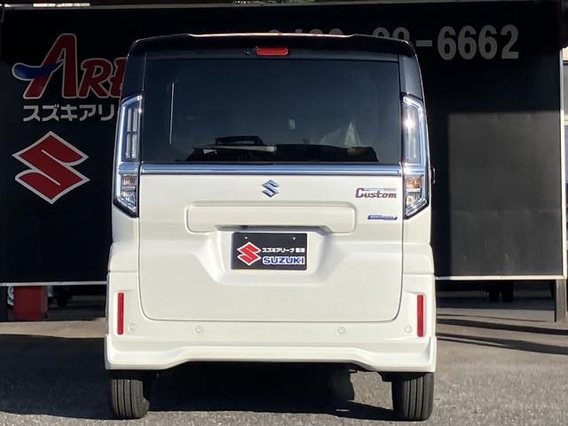スペーシアカスタム ハイブリッドXSターボ 届出済未使用車 全方位モニター付ナビゲーション 360°カメラ 9インチフルセグナビ カープレイ対応  スズキコネクト アダプティブクルーズコントロール 車線逸脱抑制(11枚目)