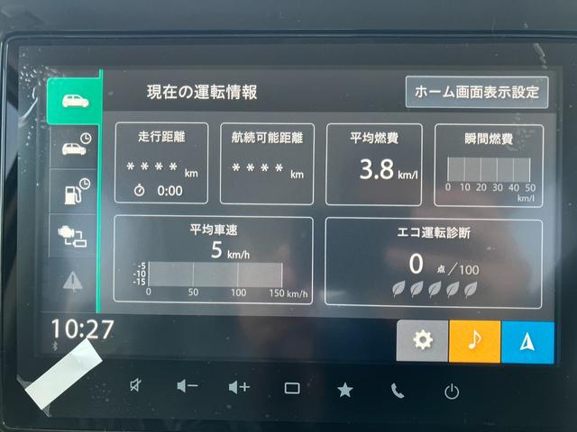 スペーシアカスタム ハイブリッドXSターボ 届出済未使用車 全方位モニター付ナビゲーション 360°カメラ 9インチフルセグナビ カープレイ対応  スズキコネクト アダプティブクルーズコントロール 車線逸脱抑制(35枚目)