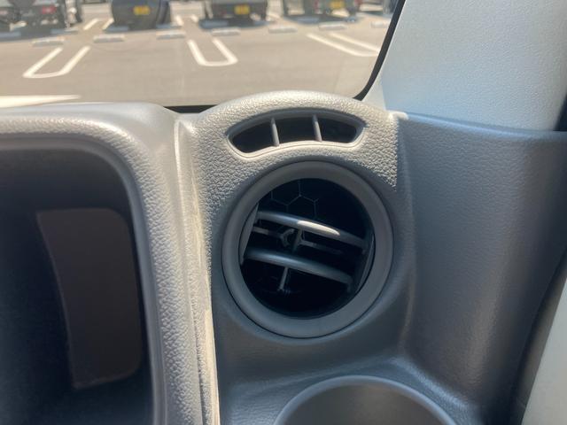 エブリイ ＰＡリミテッド　届出済未使用車　盗難防止　バックソナー　衝撃安全ボディー　フロントパワーウインドウ　キーレスキー　助手席エアバック　エアバック　Ａストップ　パワステ　ＡＣ　横滑り防止　ＡＢＳ　レーダーブレーキ装着車（39枚目）