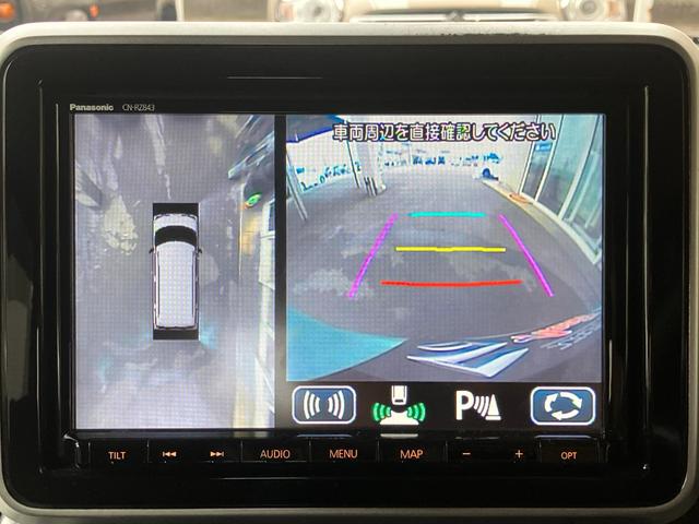 スペーシアギア ハイブリッドXZ ターボ 1オナ 全方位カメラパッケージ 純正8インチナビ リアフリップダウンモニター ETC 前後ドラレコ フルセグ CD DVD 禁煙車 両側パワースライドドア パドルシフト ステアリングスイッチ(28枚目)