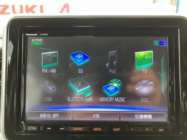 スペーシアギア ハイブリッドXZ ターボ 1オナ 全方位カメラパッケージ 純正8インチナビ リアフリップダウンモニター ETC 前後ドラレコ フルセグ CD DVD 禁煙車 両側パワースライドドア パドルシフト ステアリングスイッチ(29枚目)