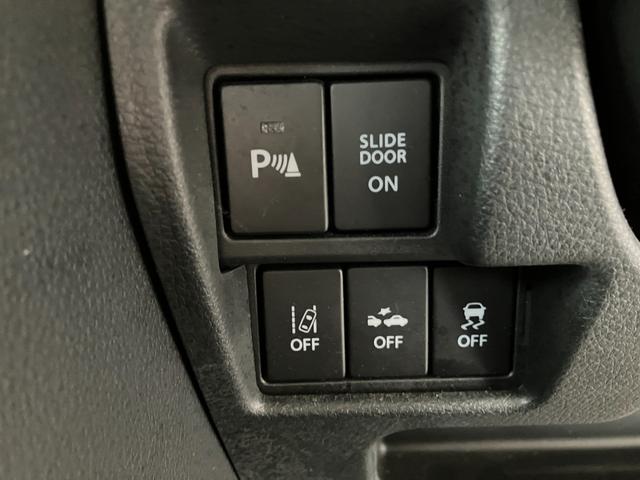 スペーシアギア ハイブリッドXZ ターボ 1オナ 全方位カメラパッケージ 純正8インチナビ リアフリップダウンモニター ETC 前後ドラレコ フルセグ CD DVD 禁煙車 両側パワースライドドア パドルシフト ステアリングスイッチ(36枚目)