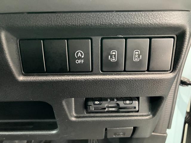 スペーシアギア ハイブリッドXZ ターボ 1オナ 全方位カメラパッケージ 純正8インチナビ リアフリップダウンモニター ETC 前後ドラレコ フルセグ CD DVD 禁煙車 両側パワースライドドア パドルシフト ステアリングスイッチ(43枚目)