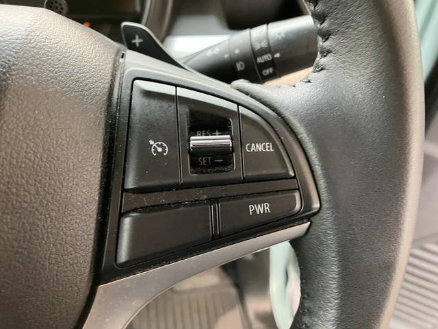 スペーシアギア ハイブリッドXZ ターボ 1オナ 全方位カメラパッケージ 純正8インチナビ リアフリップダウンモニター ETC 前後ドラレコ フルセグ CD DVD 禁煙車 両側パワースライドドア パドルシフト ステアリングスイッチ(44枚目)