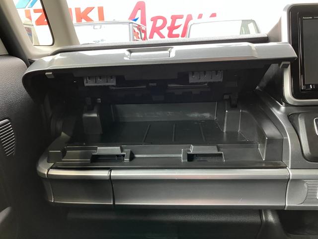 スペーシアギア ハイブリッドXZ ターボ 1オナ 全方位カメラパッケージ 純正8インチナビ リアフリップダウンモニター ETC 前後ドラレコ フルセグ CD DVD 禁煙車 両側パワースライドドア パドルシフト ステアリングスイッチ(45枚目)