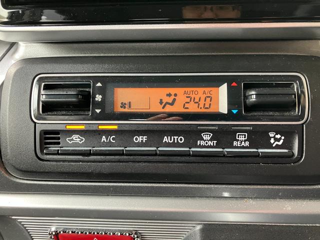 スペーシアギア ハイブリッドXZ ターボ 1オナ 全方位カメラパッケージ 純正8インチナビ リアフリップダウンモニター ETC 前後ドラレコ フルセグ CD DVD 禁煙車 両側パワースライドドア パドルシフト ステアリングスイッチ(46枚目)