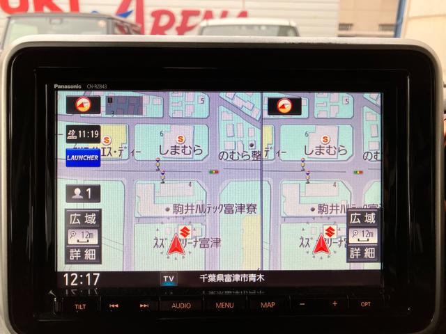 スペーシアギア ハイブリッドXZ ターボ 1オナ 全方位カメラパッケージ 純正8インチナビ リアフリップダウンモニター ETC 前後ドラレコ フルセグ CD DVD 禁煙車 両側パワースライドドア パドルシフト ステアリングスイッチ(51枚目)