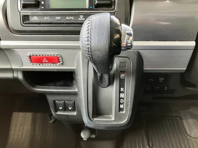 スペーシアギア ハイブリッドXZ ターボ 1オナ 全方位カメラパッケージ 純正8インチナビ リアフリップダウンモニター ETC 前後ドラレコ フルセグ CD DVD 禁煙車 両側パワースライドドア パドルシフト ステアリングスイッチ(53枚目)