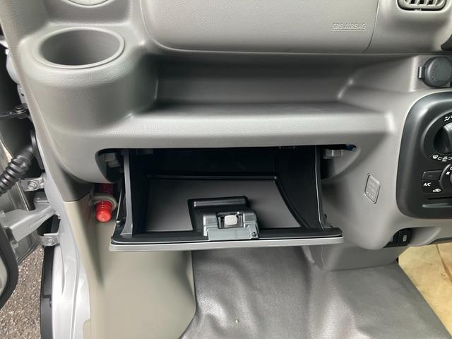 エブリイ PAリミテッド 届出済未使用車 盗難防止 バックソナー 衝撃安全ボディー フロントパワーウインドウ キーレスキー 助手席エアバック エアバック Aストップ パワステ AC 横滑り防止 ABS レーダーブレーキ装着車(55枚目)