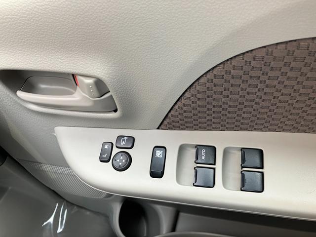 エブリイ ジョイン 届出済未使用車 バックアイカメラ付ディスプレイオーディオ 全席PW セキュリティー シ-トヒ-タ- SRS LEDライト Wエアバック パーキングセンサー キーフリーシステム AC ABS付き ESC(40枚目)